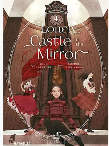 Lonely castle the - lonely, mirror