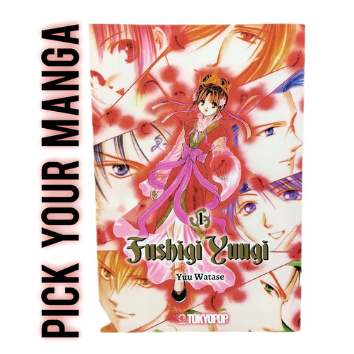 Fushigi yuugi manga - fushigi, doppelband