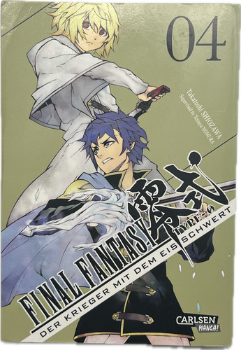 Final fantasy type manga - type-0,