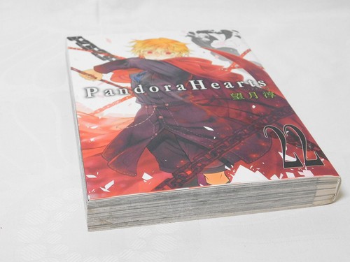 Manga pandora hearts jun - manga,