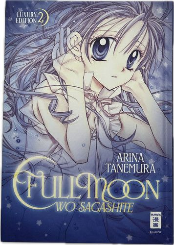 Fullmoon sagashita 02 - wo,