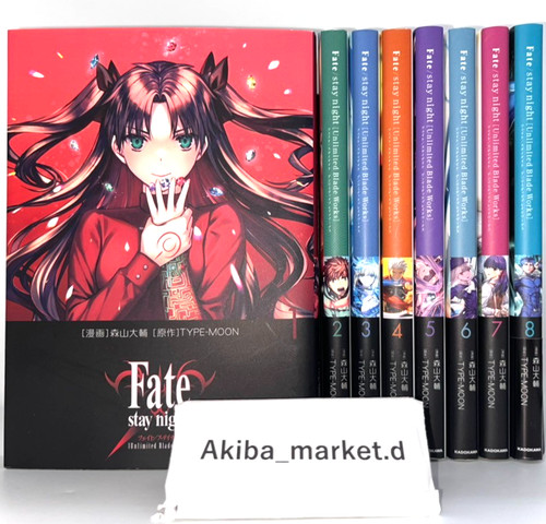 Fate stay night unlimited - fate/stay,