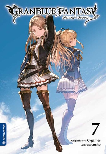 Granblue fantasy band - , (