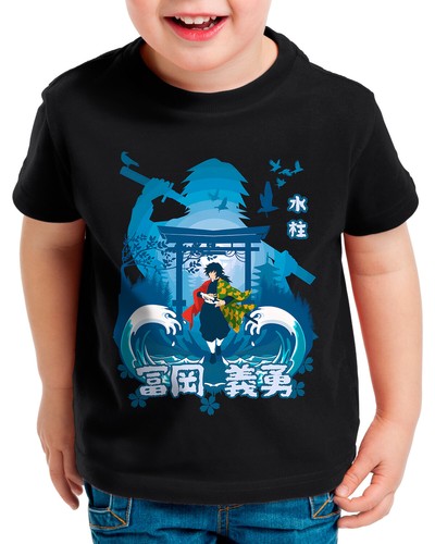 Dark fantasy kinder shirt - fantasy, t-shirt