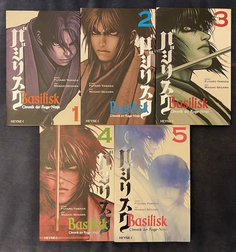 Basilisk manga serie - basilisk, 1-5