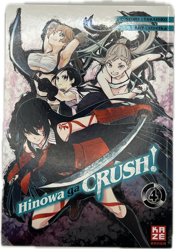 Hinowa crush 04 manga - hinowa, ga