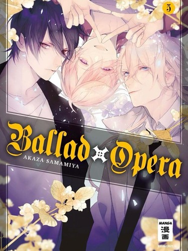 Ballad opera manga - x,