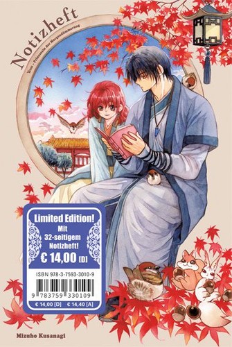 Yona prinzessin der - -,
