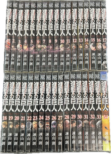 Attack titan japanisch - attack,
