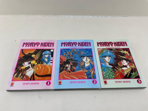 Moryo kiden im - moryo, 1-3,