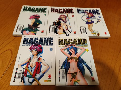 Planet manga hagane - :, 1