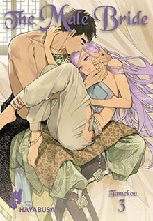 The male bride - the, 3