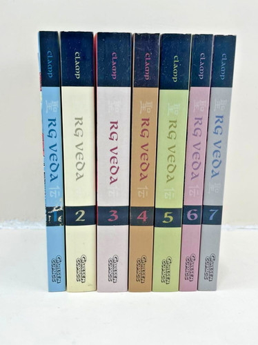 Veda im komplettset - rg, 1-7,