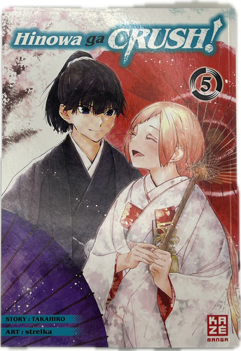 Hinowa crush 05 manga - ga,