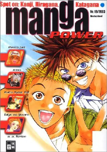 Manga power magazin - power., manga-magazin