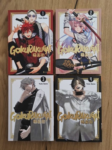 Gokurakugai manga band 4 - gokurakugai,